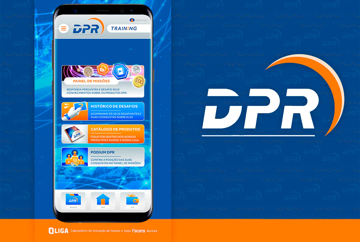 DPR product view 3