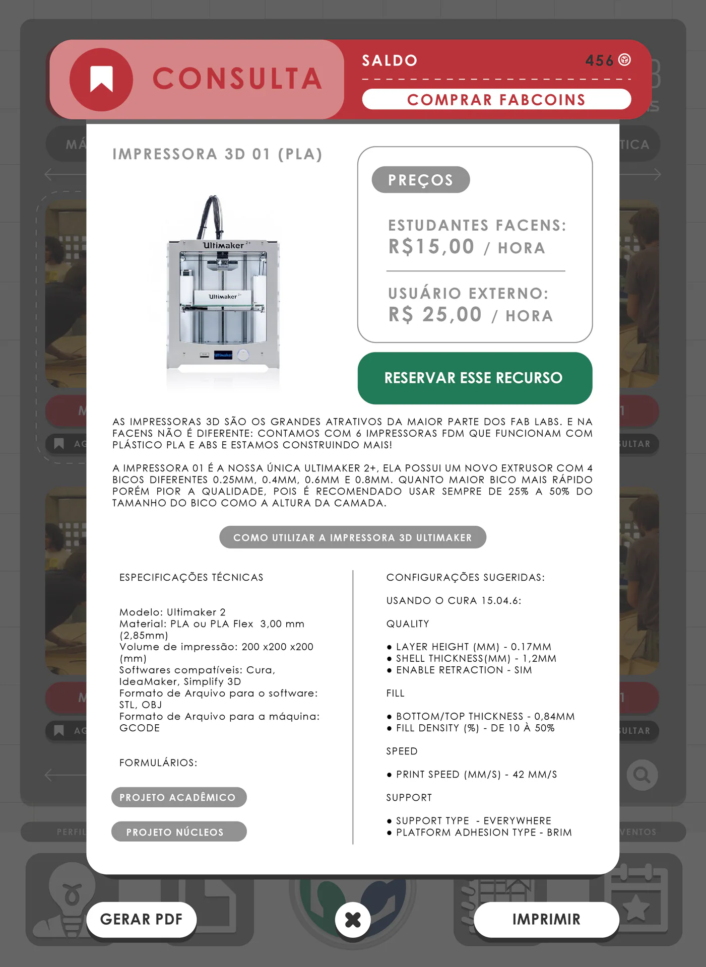 Fablab product view 7