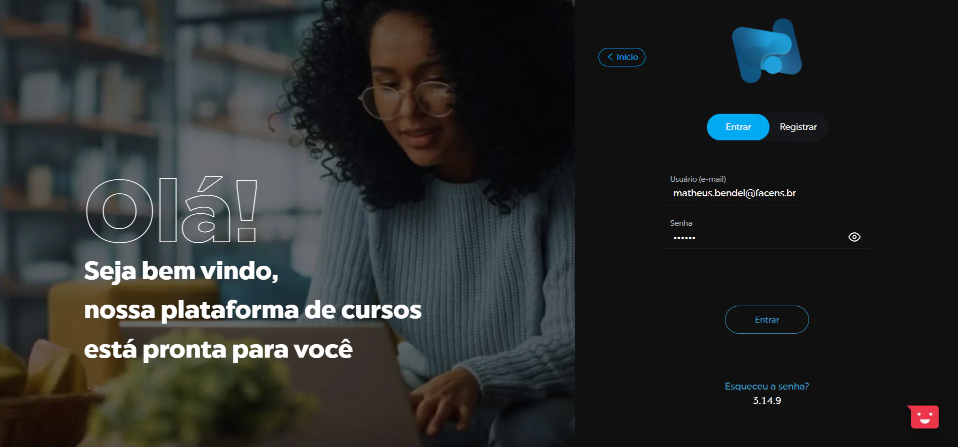 NCursos product view 2