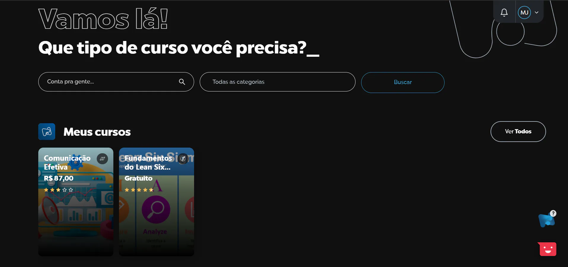 NCursos product view 3