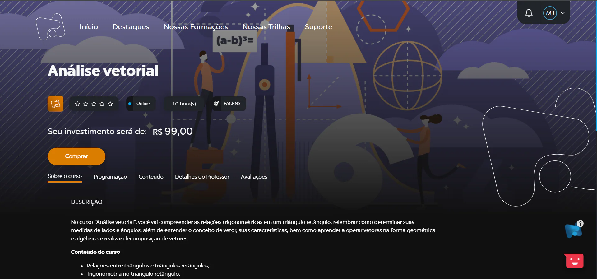 NCursos product view 4
